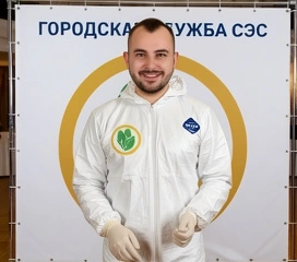 Фумигация — Мастер